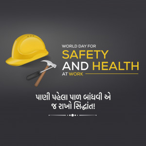 Safety & Health At Work