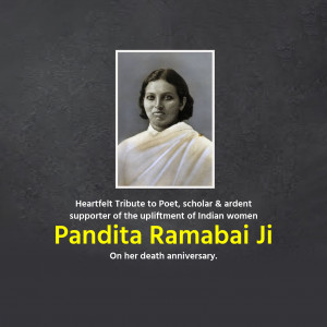 Pandita Ramabai Punyatithi