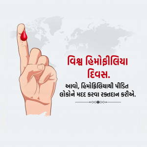 World Hemophilia Day