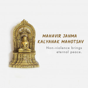 Mahavir Janam Kalyanak