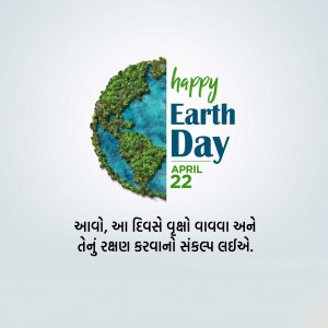 Earth Day
