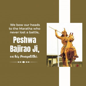 Peshwa Bajirao I Ji D.A