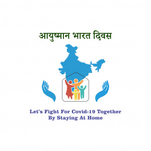 Ayushman Bharat Diwas