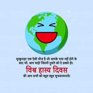 World Laughter Day