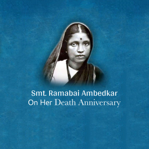 Ramabai Ambedkar Punyatithi