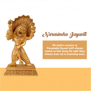 Narasimha Jayanti