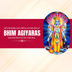 Bhim Agiyaras