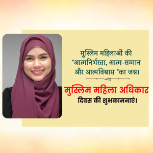 Muslims Women's Rights Day