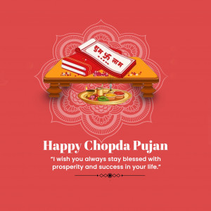 Chopda Pujan