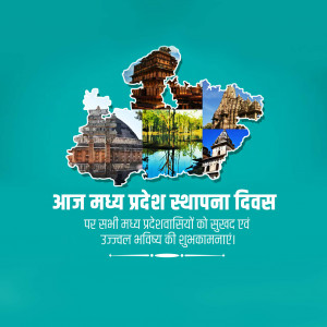 Madhya Pradesh Foundation Day