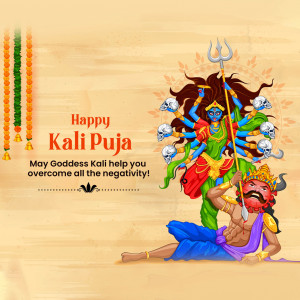 Happy Kali Puja
