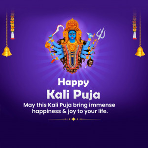 Happy Kali Puja