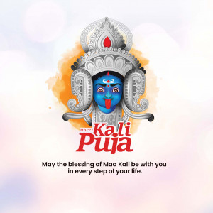 Happy Kali Puja