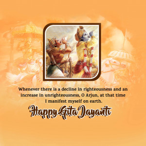 Bhagavad Gita Jayanti