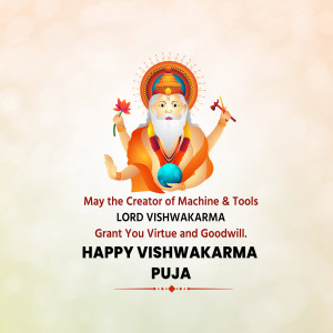 Vishwakarma Puja