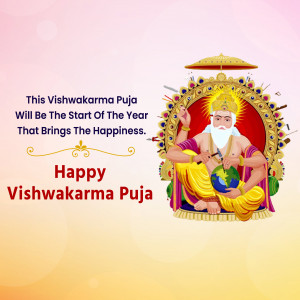 Vishwakarma Puja