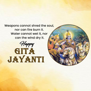 Bhagavad Gita Jayanti