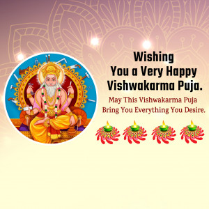Vishwakarma Puja