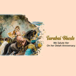 Tarabai Bhosle Ji D.A