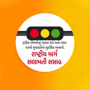 National Road Safety Week