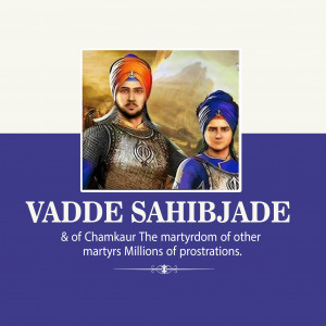 Vadde Sahibzade