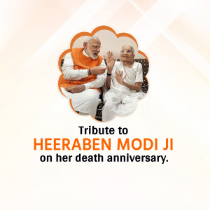 Heeraben Modi Ji D.A
