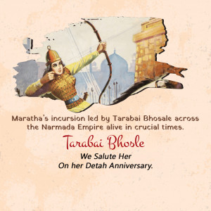 Tarabai Bhosle Ji D.A