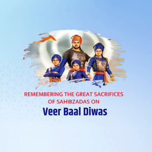 Chhote Sahibzade Ji D.A