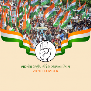 Congress Foundation Day