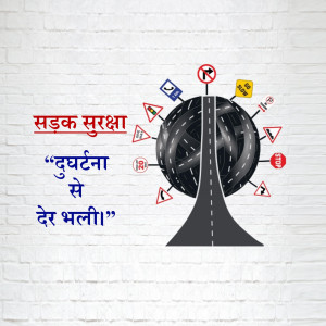 National Road Safety Week