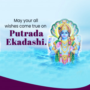 Putrada Ekadashi