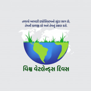 World Wetlands Day