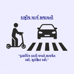 National Road Safety Week