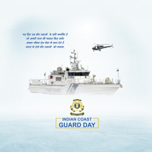 Indian Coast Guard Day