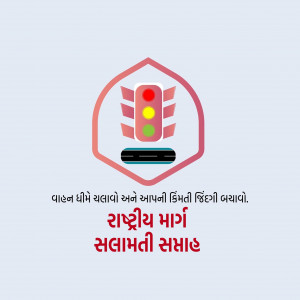 National Road Safety Week