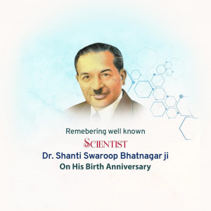 Shanti Swaroop Bhatnagar Ji B.A