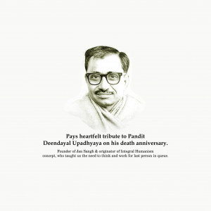 Deendayal Upadhyaya Ji D.A.