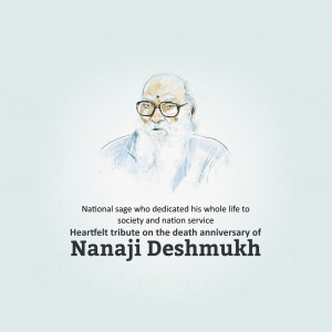 Nanaji Deshmukh Ji D.A