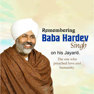 Baba Hardev Singh Ji B.A