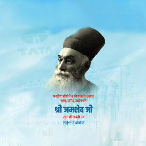 Jamsetji Tata Ji B.A