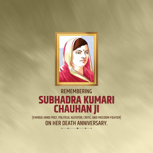 Subhadra Kumari Chauhan Ji D.A