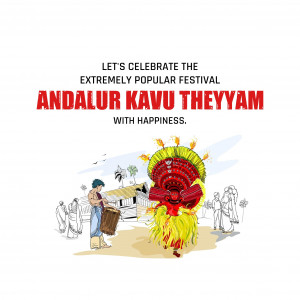 Andalur Kavu Theyyam