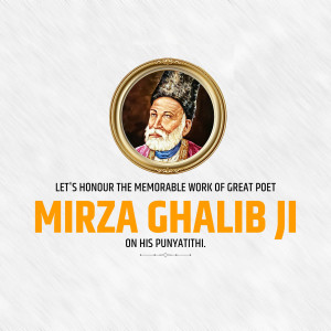 Mirza Ghalib Ji D.A