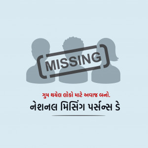 National Missing Persons Day