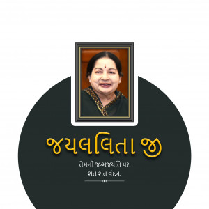 J. Jayalalithaa Ji B.A