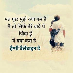 Happy Valentine's Day