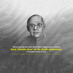 Sarat Chandra Bose Ji D.A