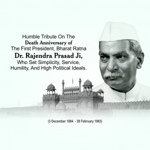 Rajendra Prasad Ji D.A