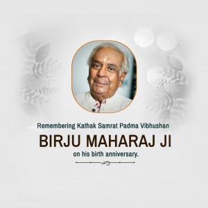 Birju Maharaj Ji B.A