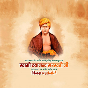 Dayanand Saraswati Ji B.A.